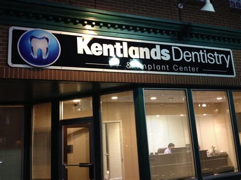 6 miles away. . Kentlands dentistry